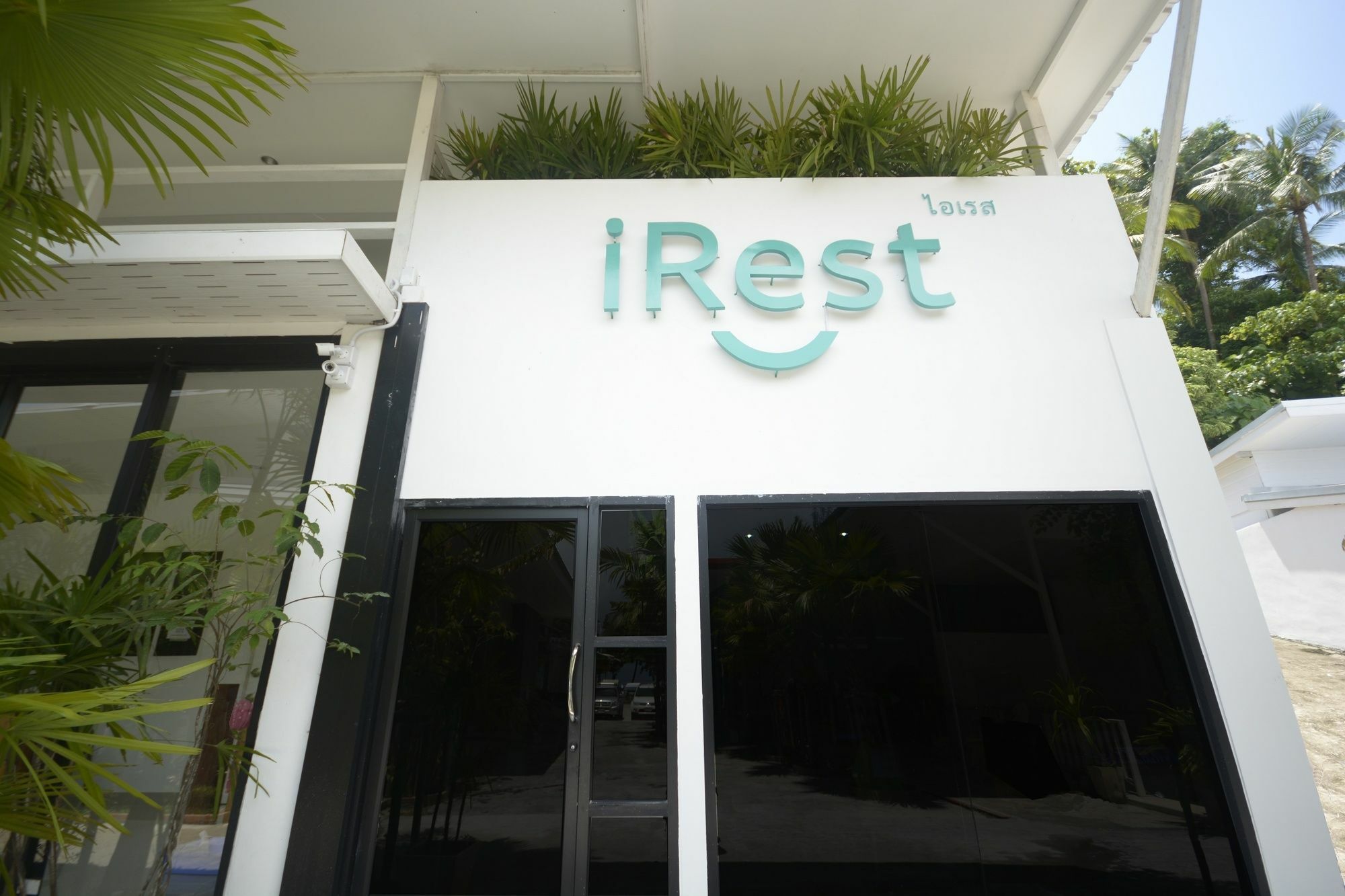 Irest Ao Nang Seafront Exterior foto